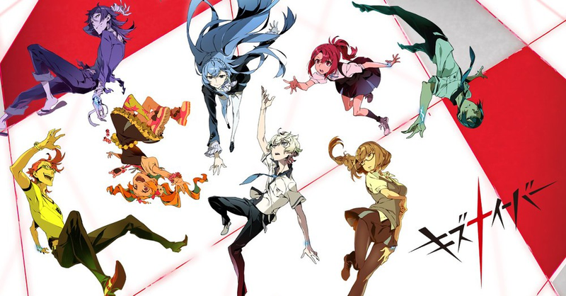 Illustration for article titled The 13 Anime of Spring 2016 You Should Be Watching